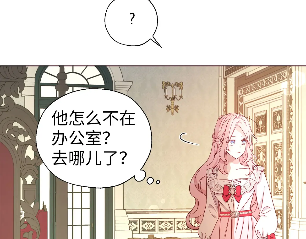 第132页