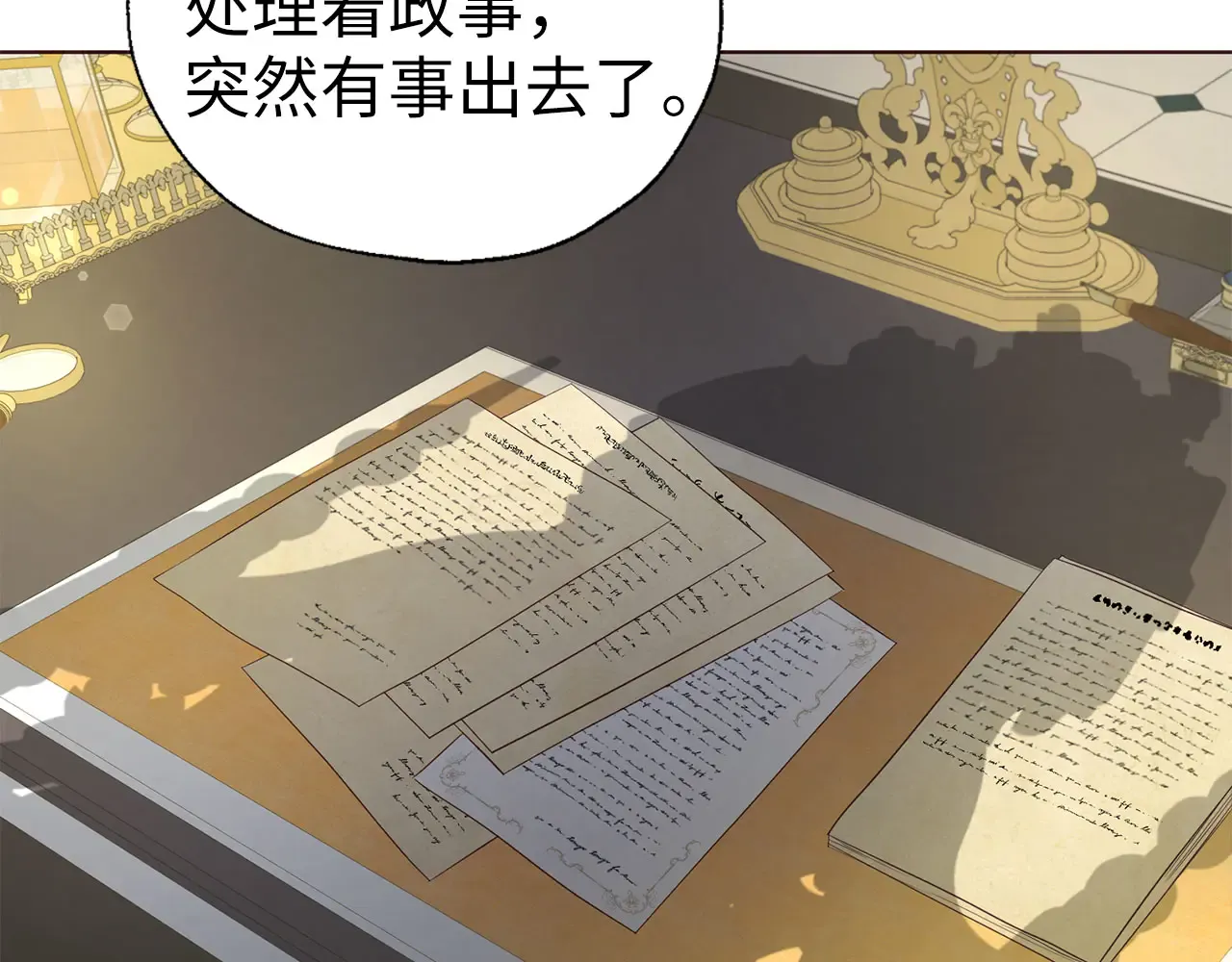 第134页
