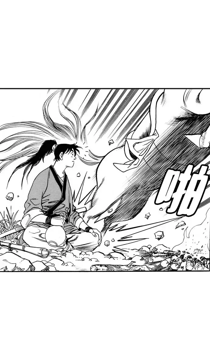 第107页