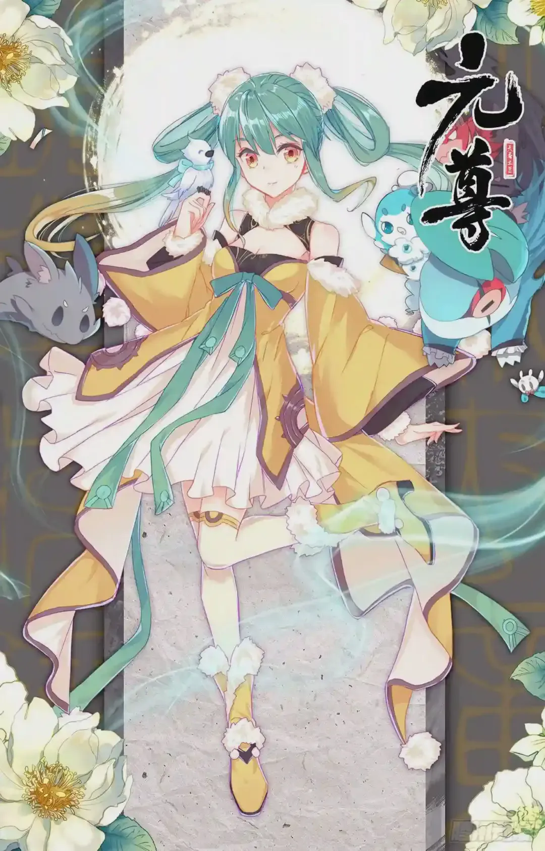 第12页