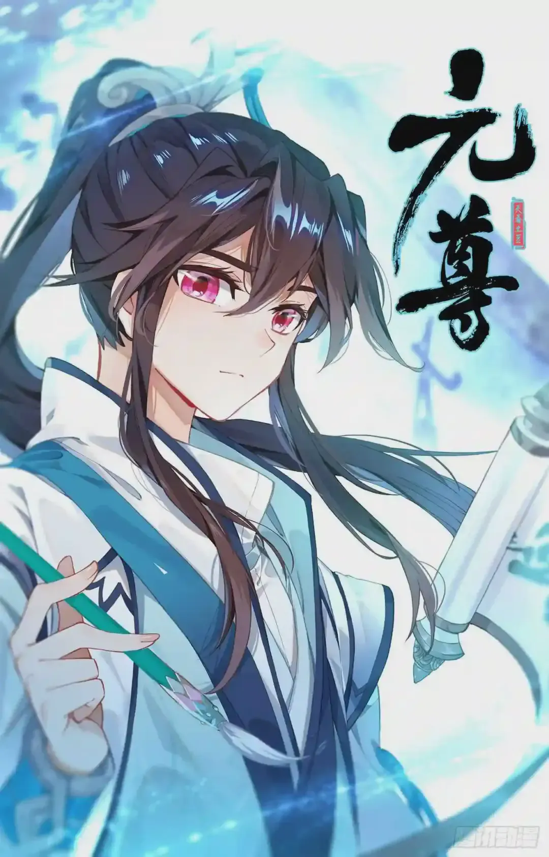 第11页