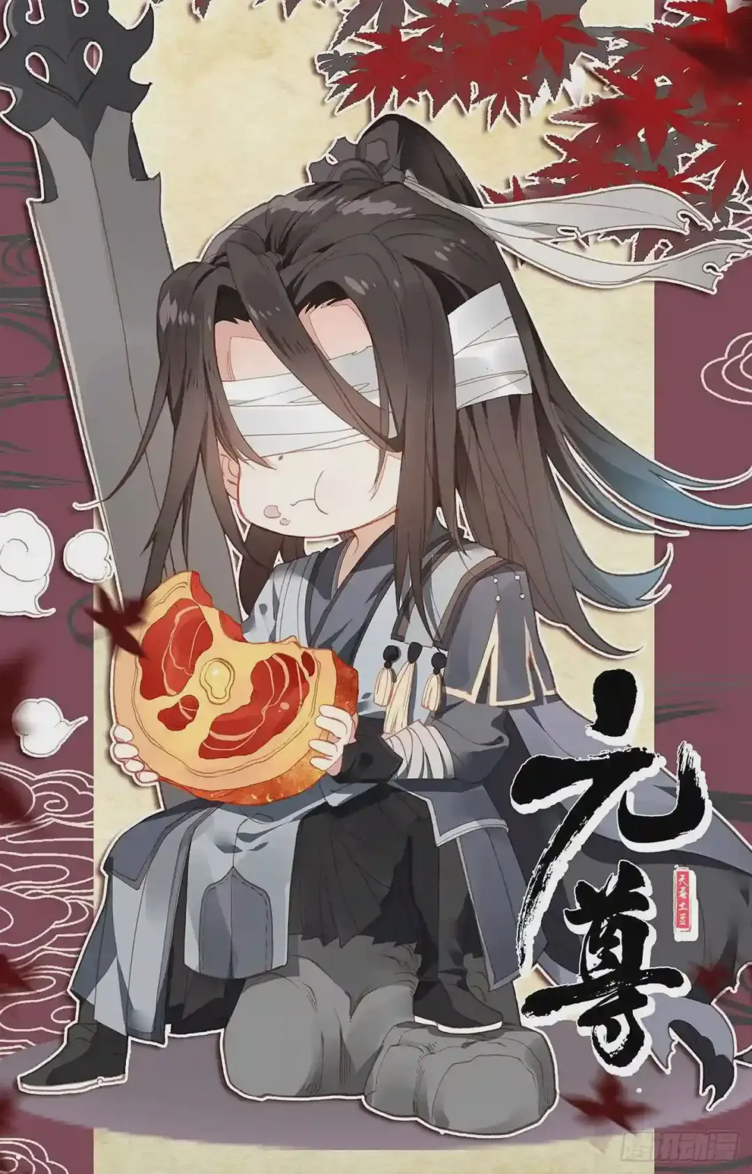 第11页