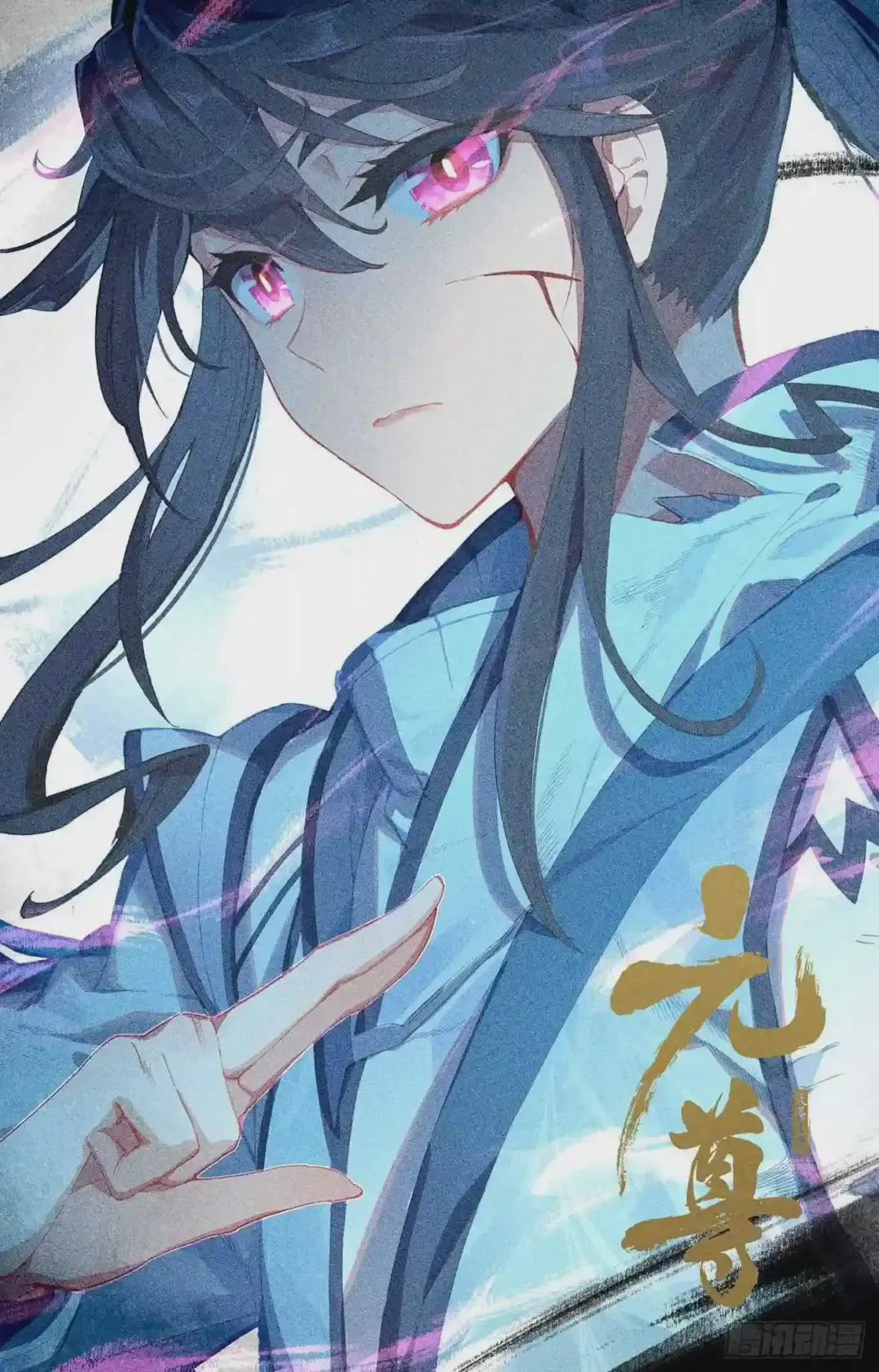 第11页