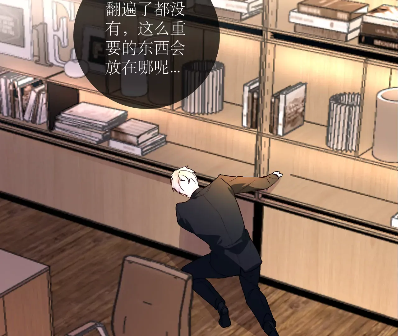 第101页