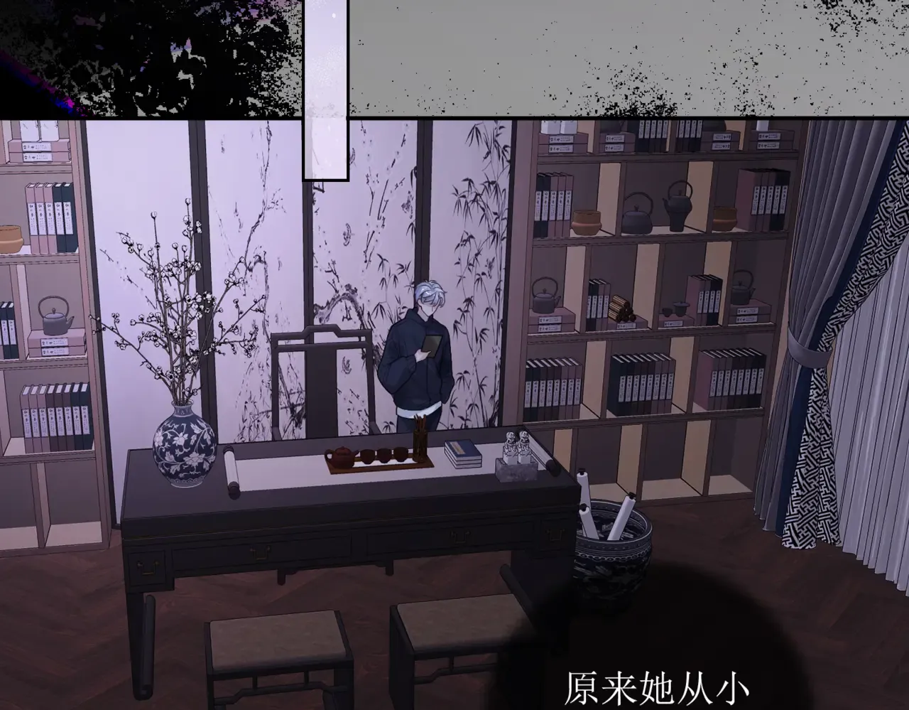 第91页