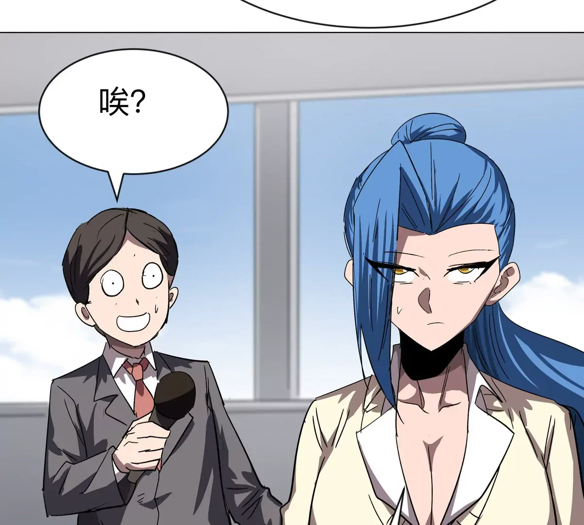 第54页