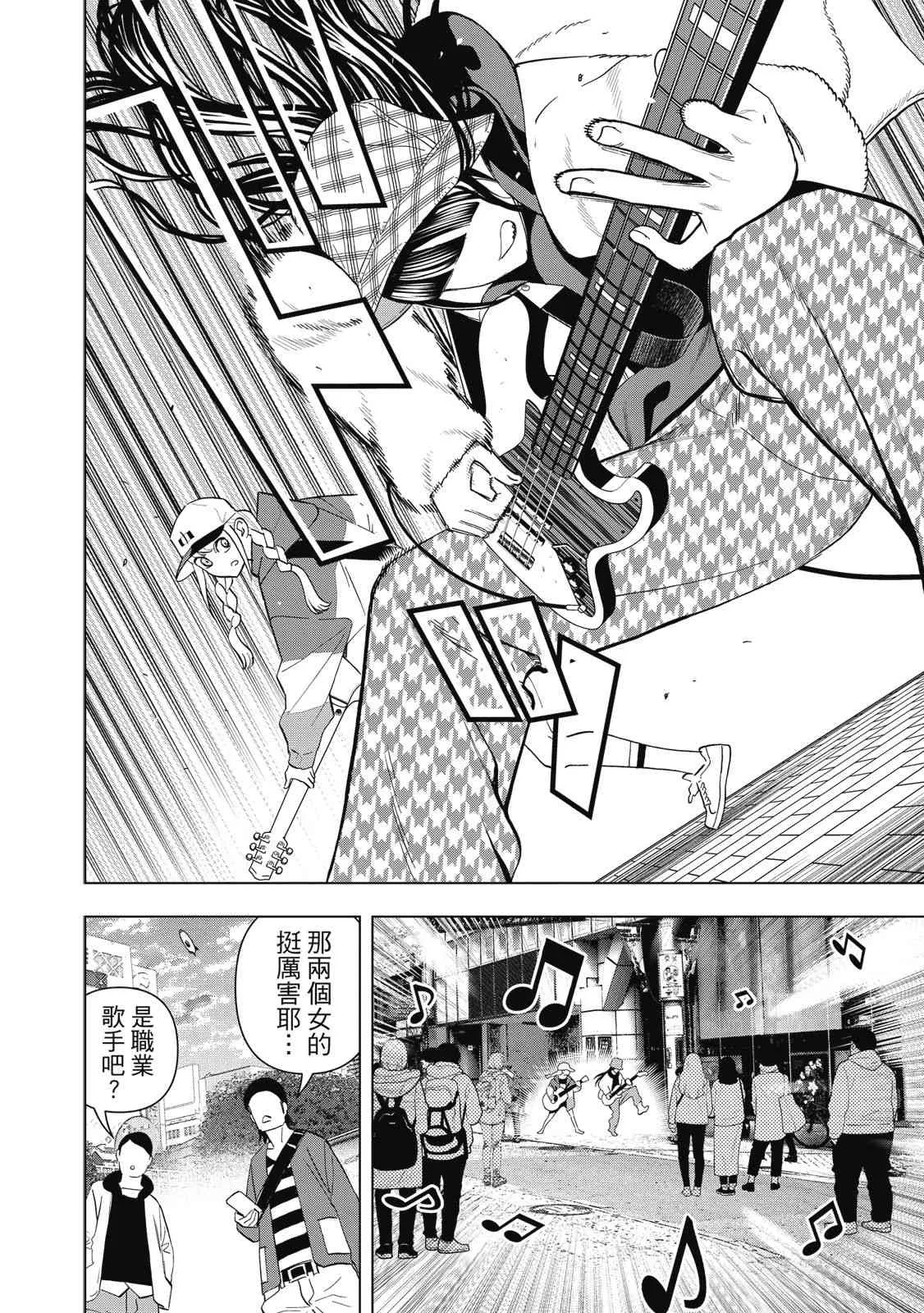第118页