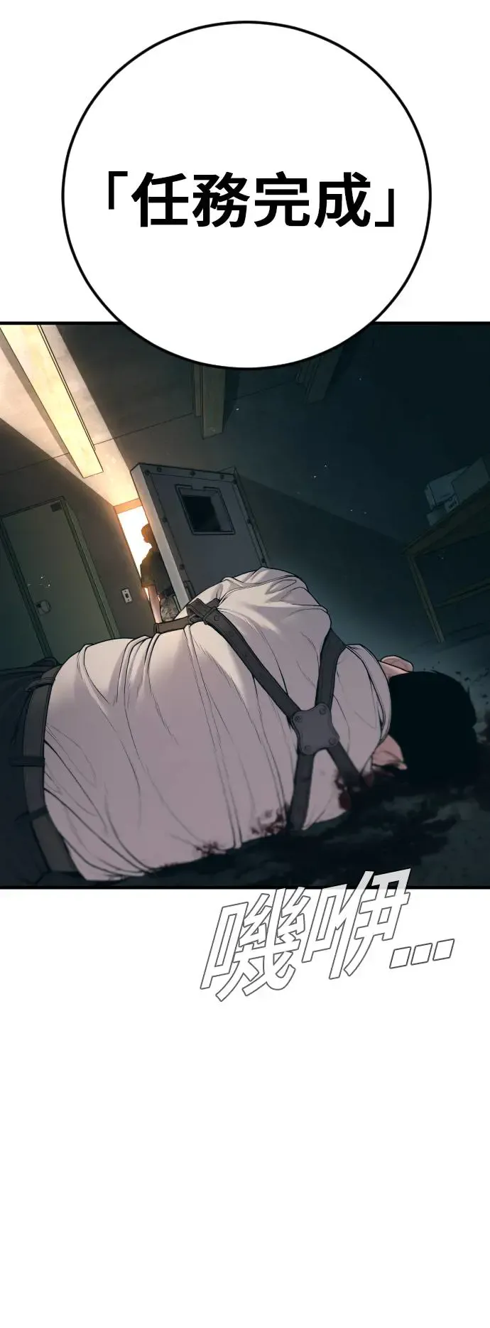第115页