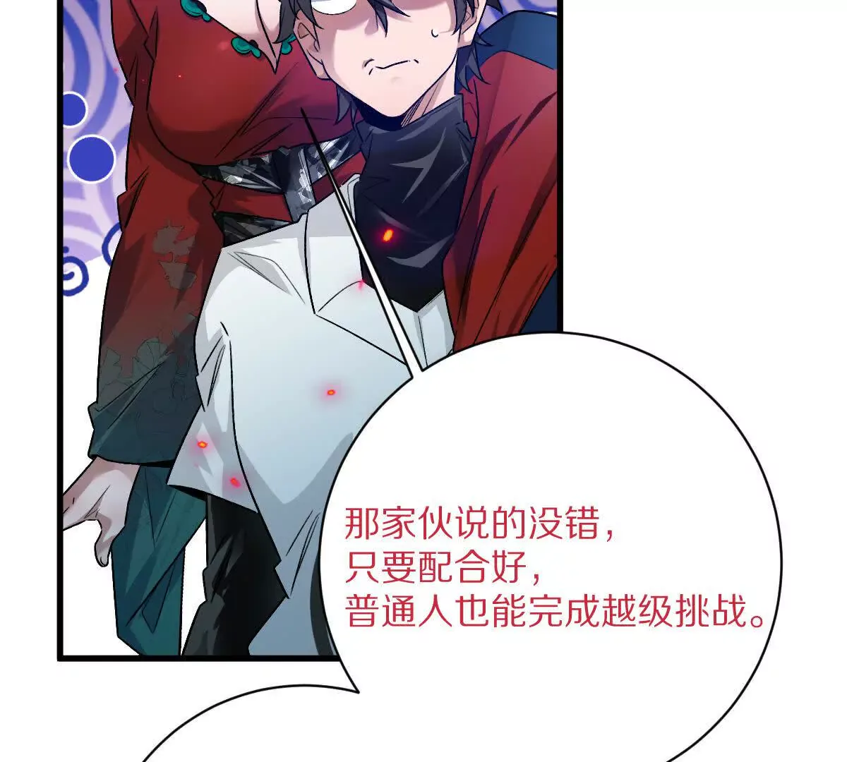第122页