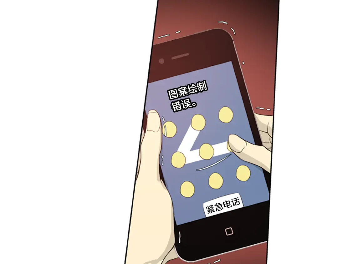 第68页