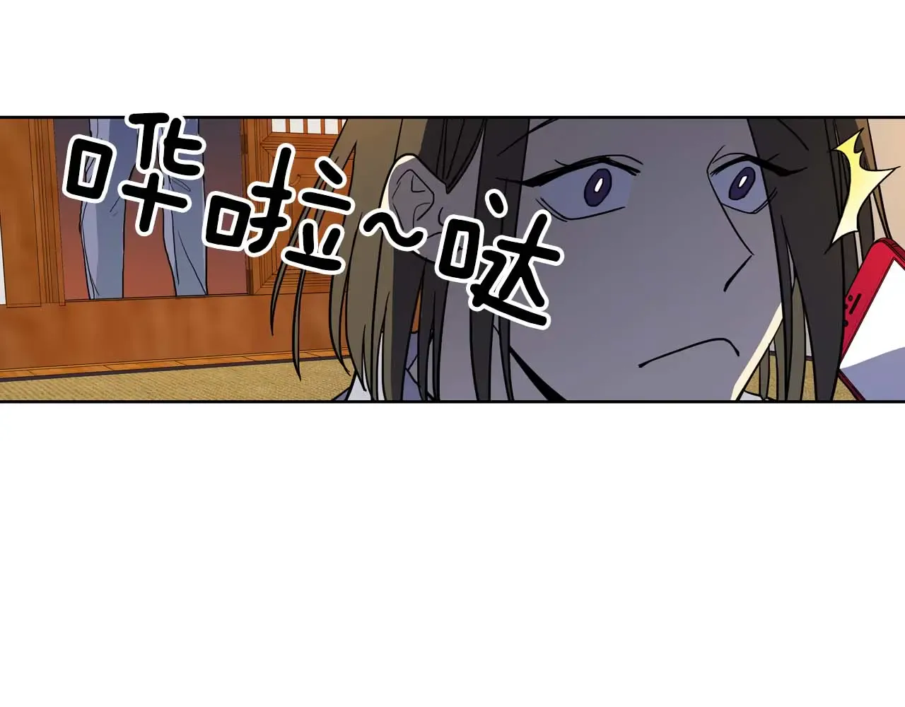 第74页