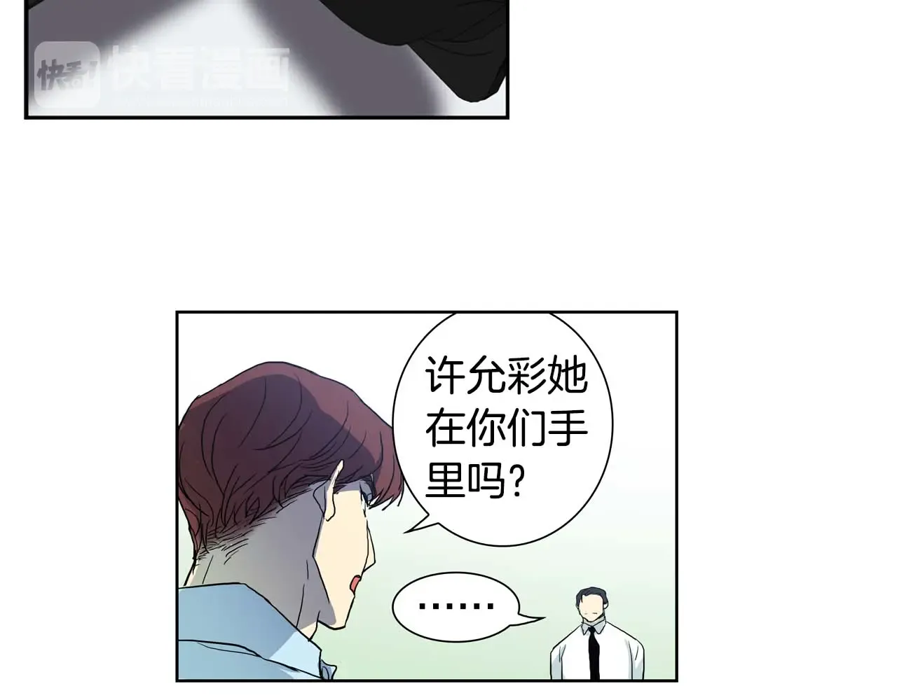 第81页
