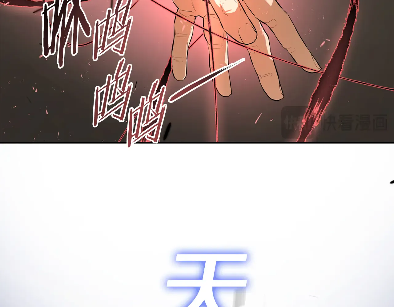 第169页