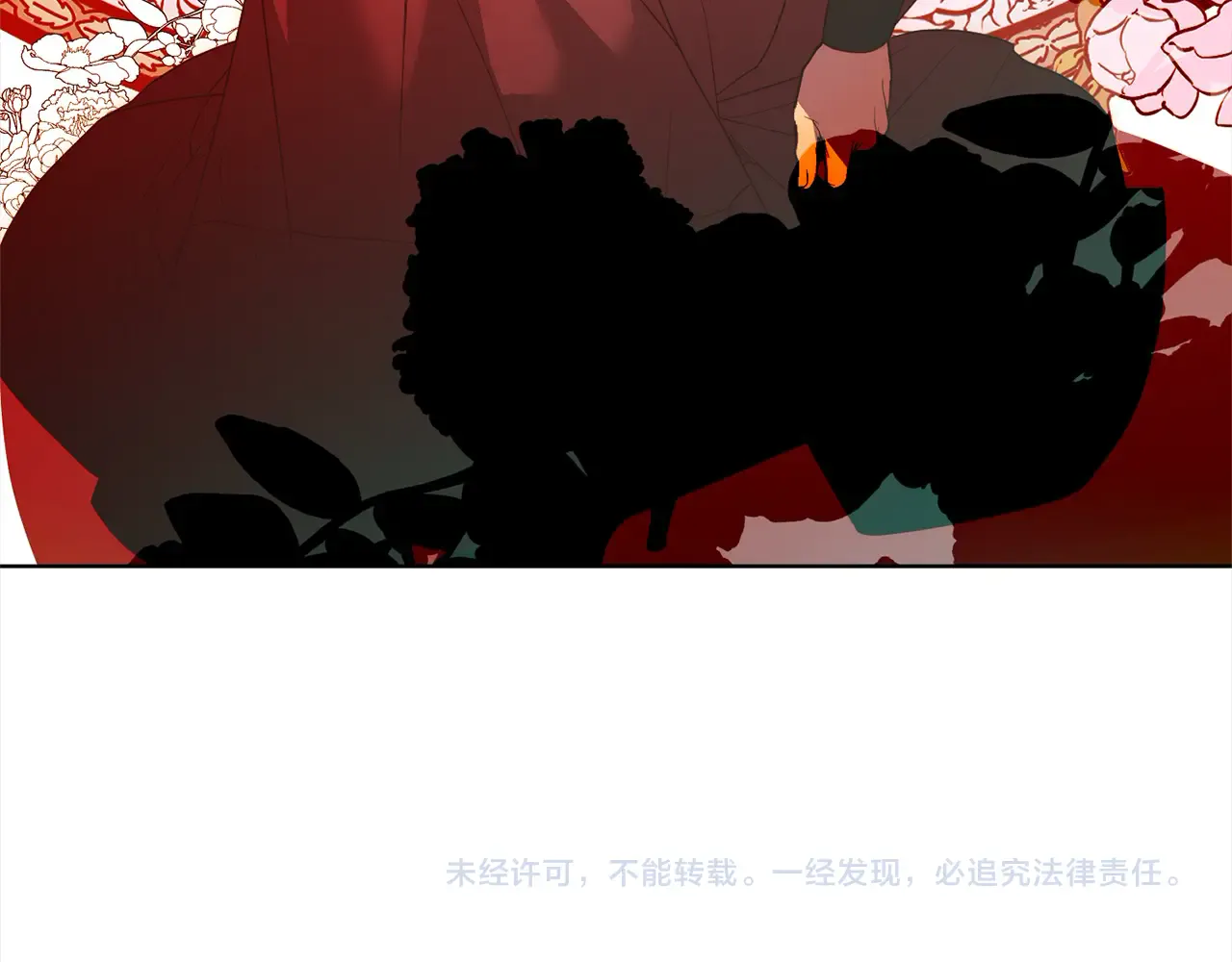 第190页