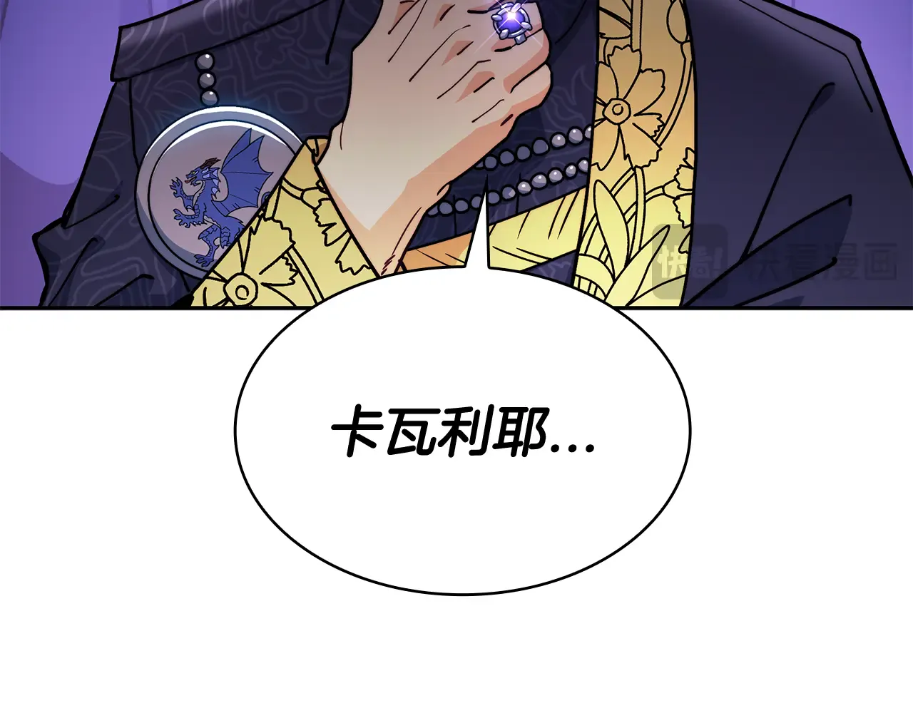 第180页