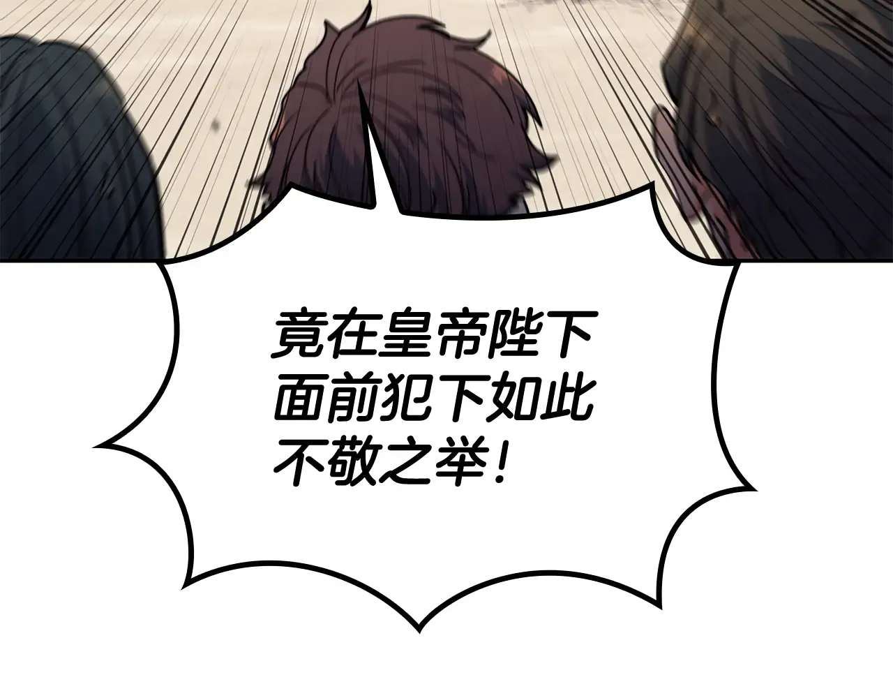 第264页