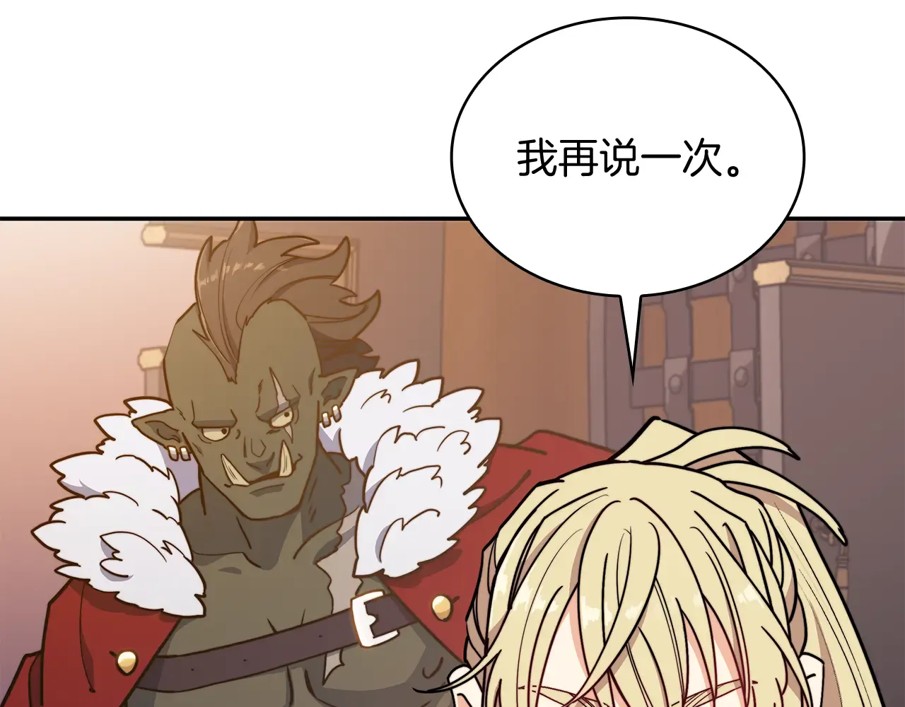 第269页