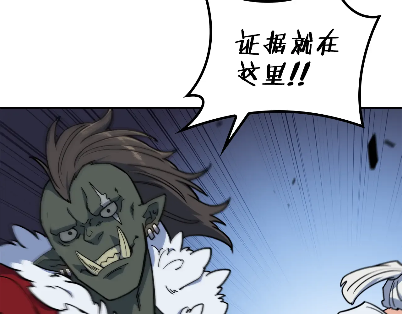 第273页