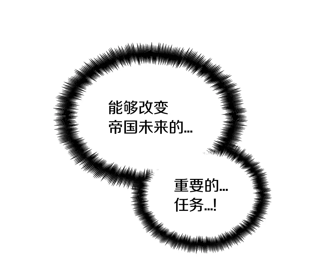 第279页