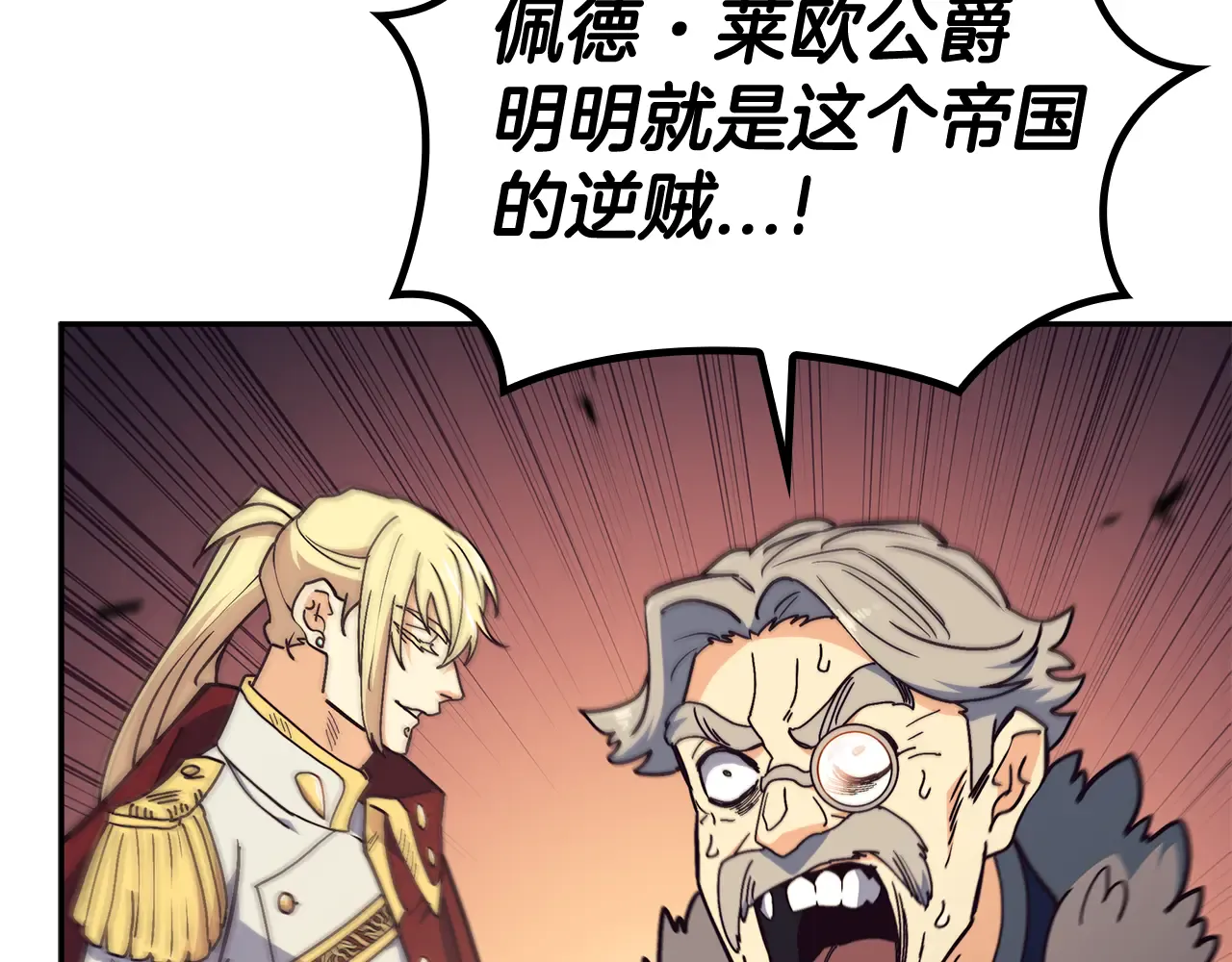 第266页