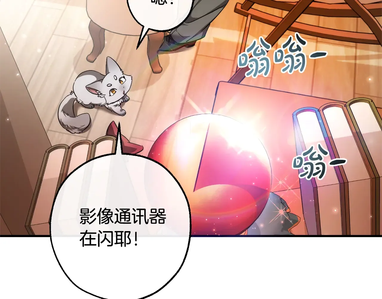 第101页