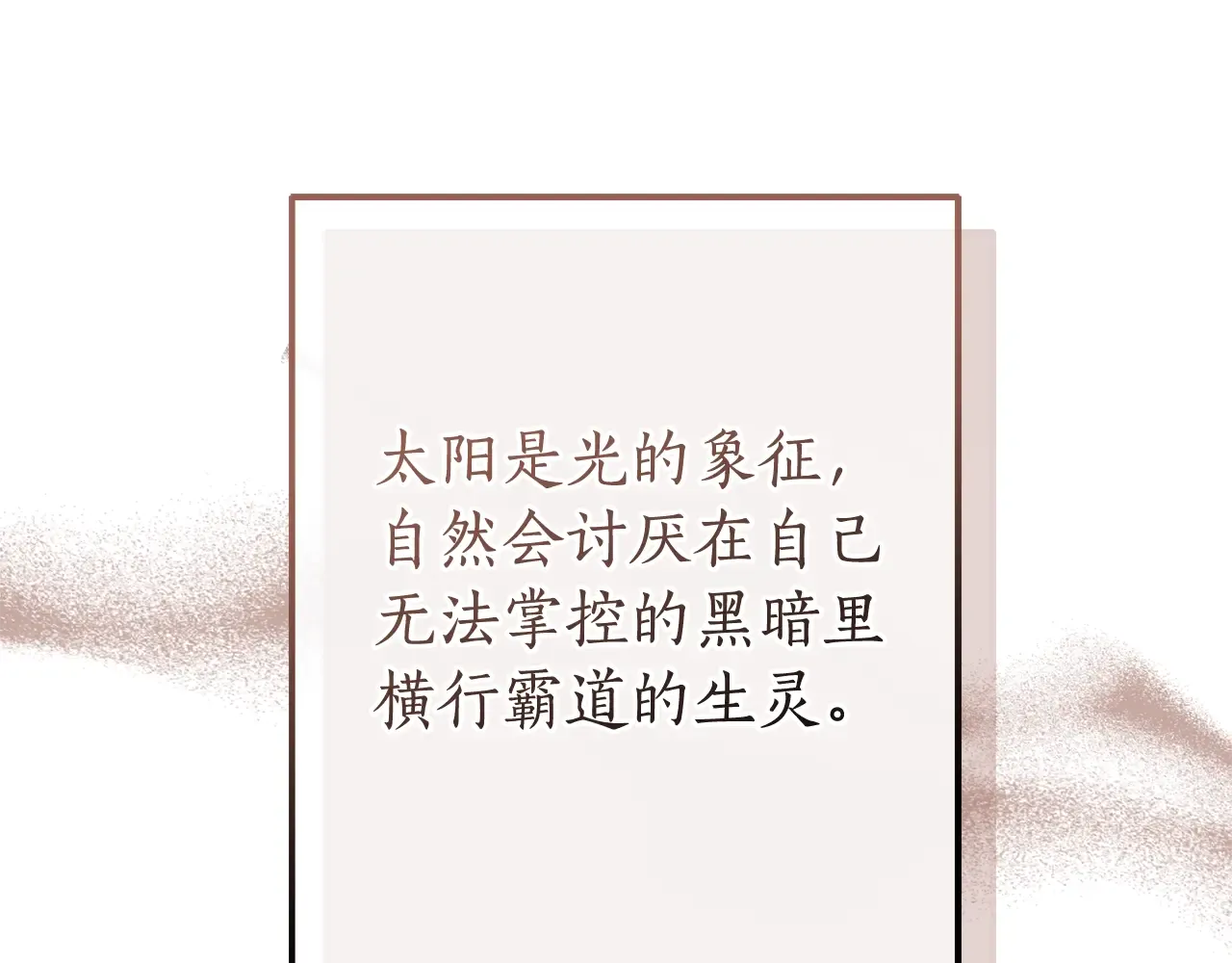 第185页