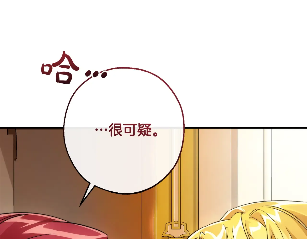 第210页