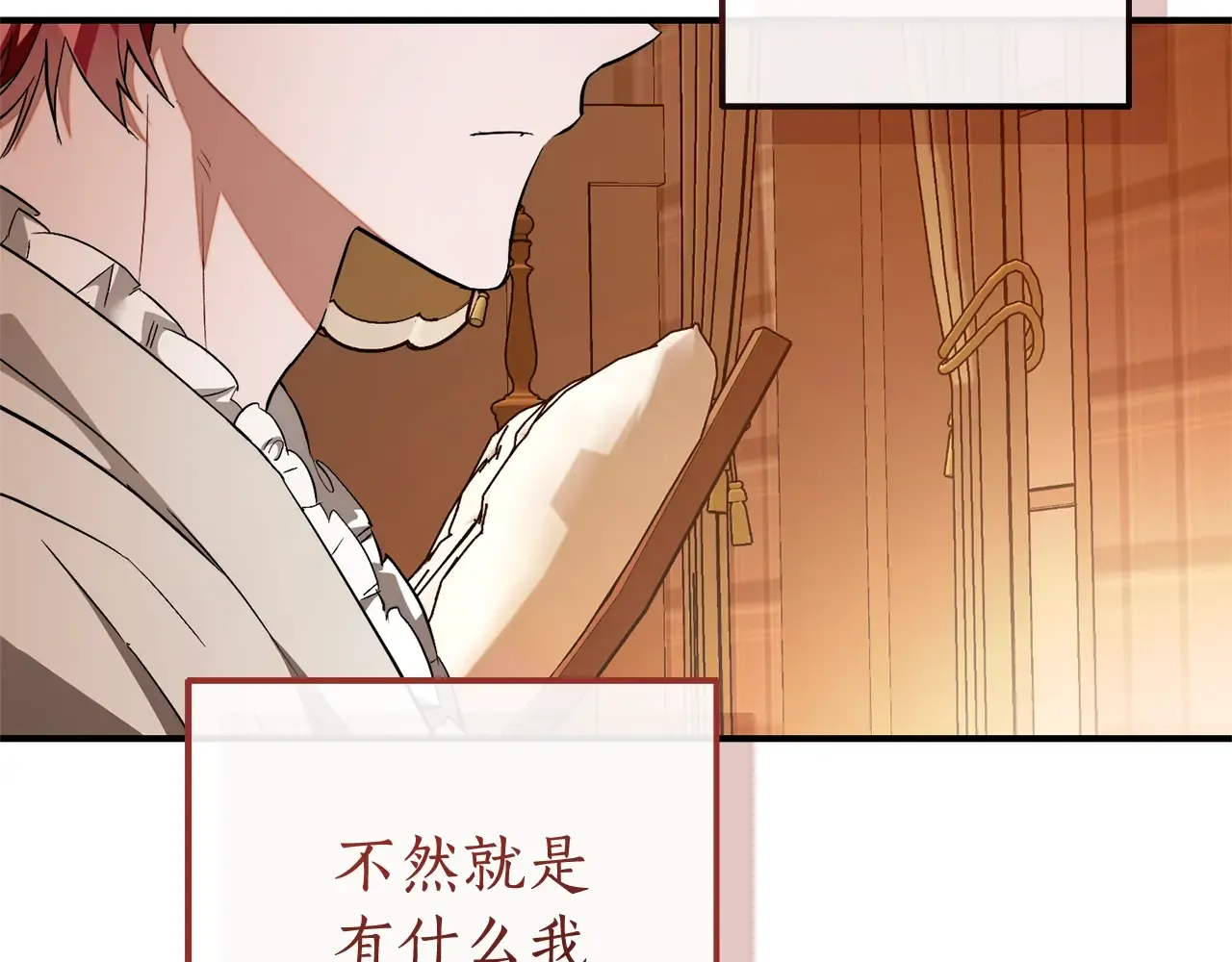 第215页