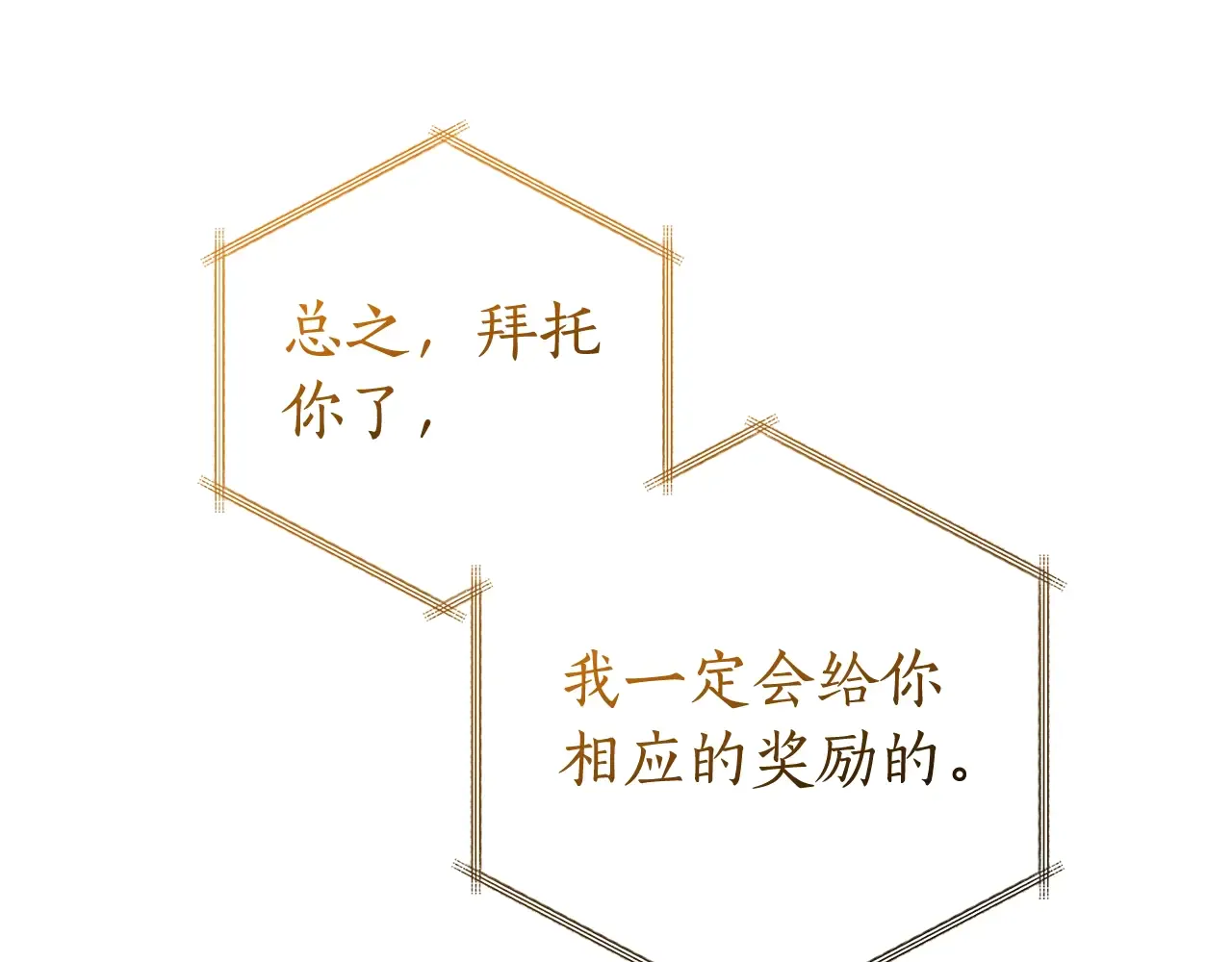 第220页