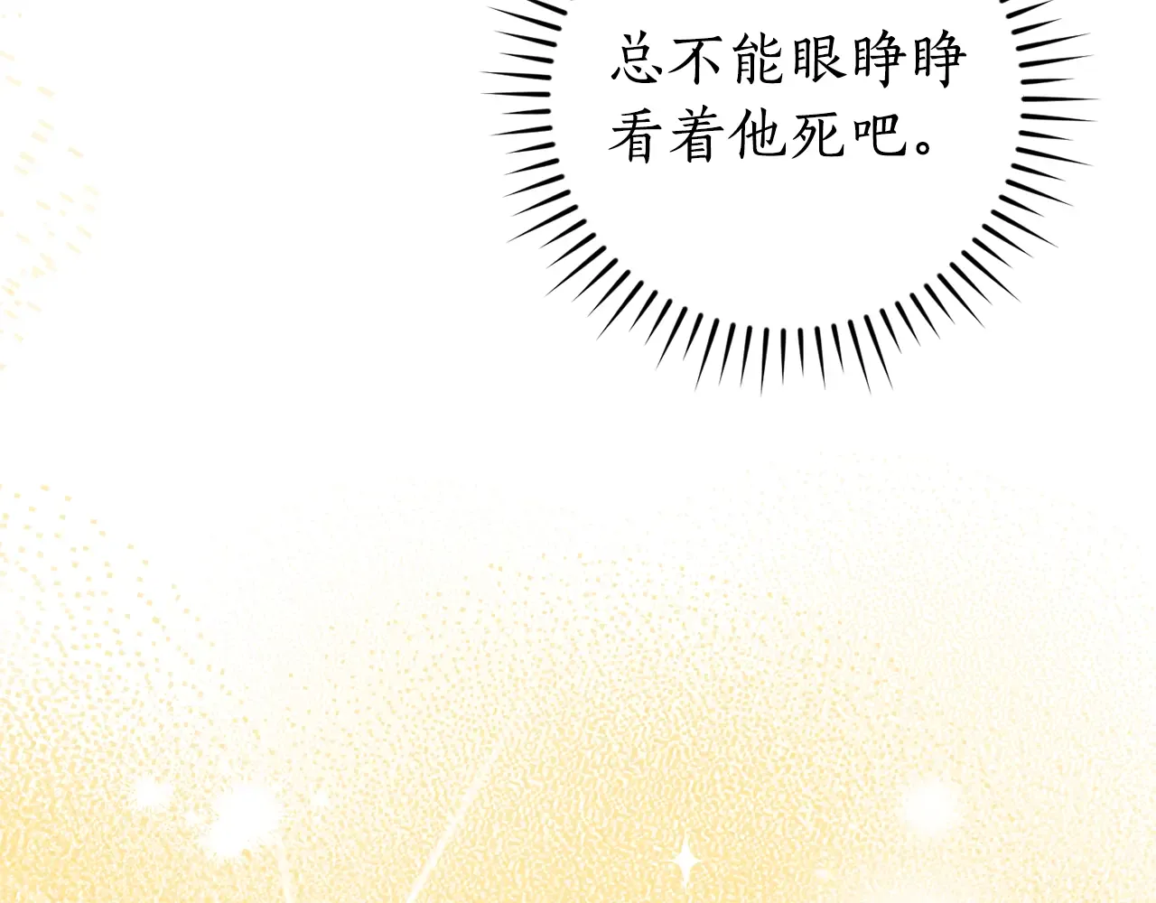 第224页