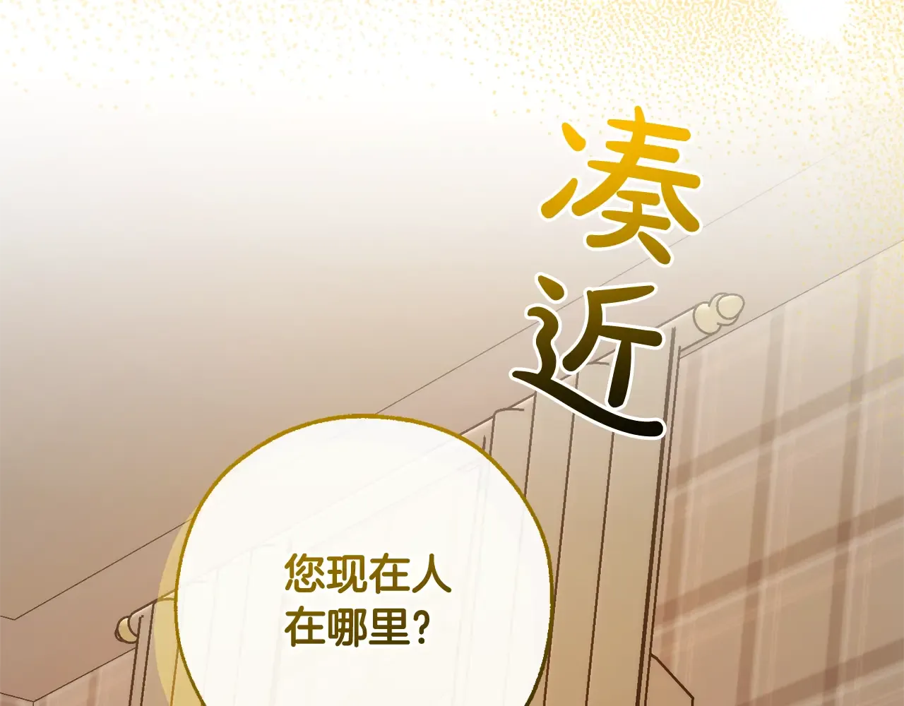第226页