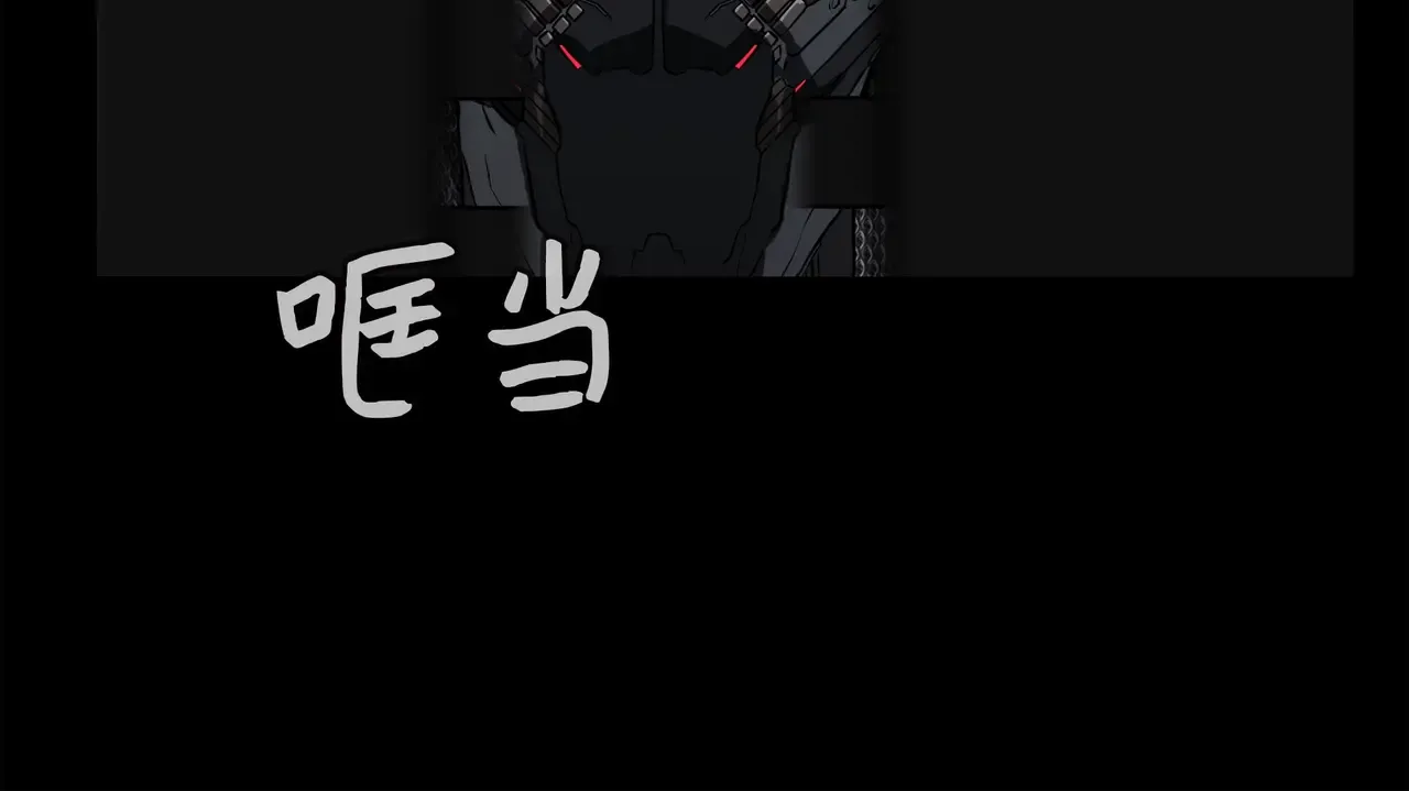 第172页