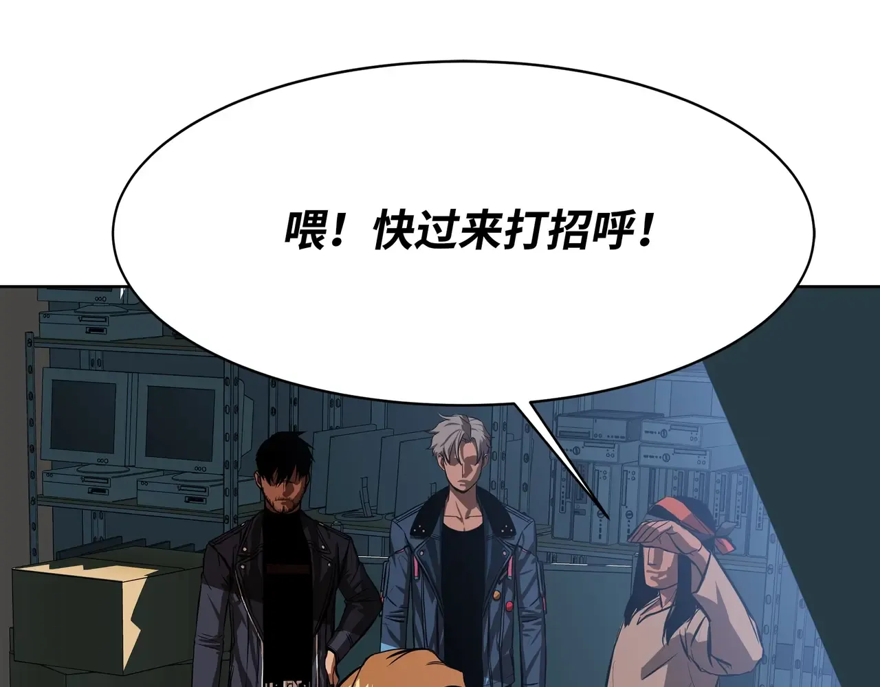 第110页