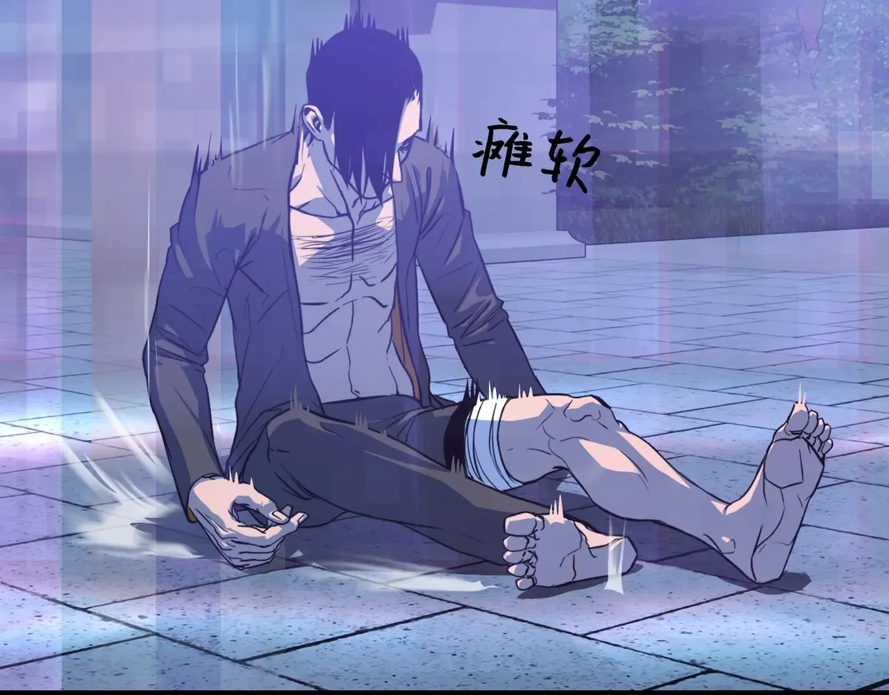 第181页