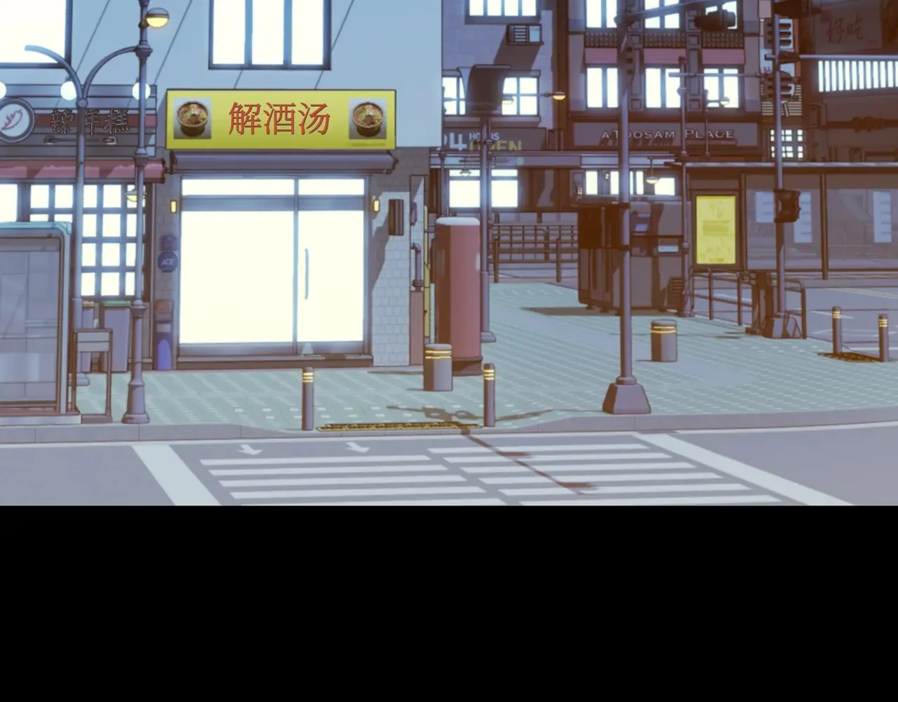 第208页