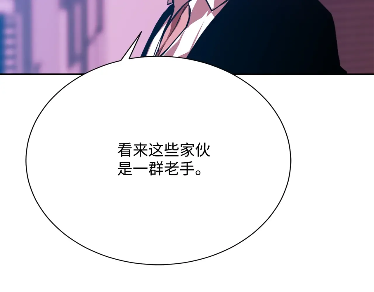 第198页