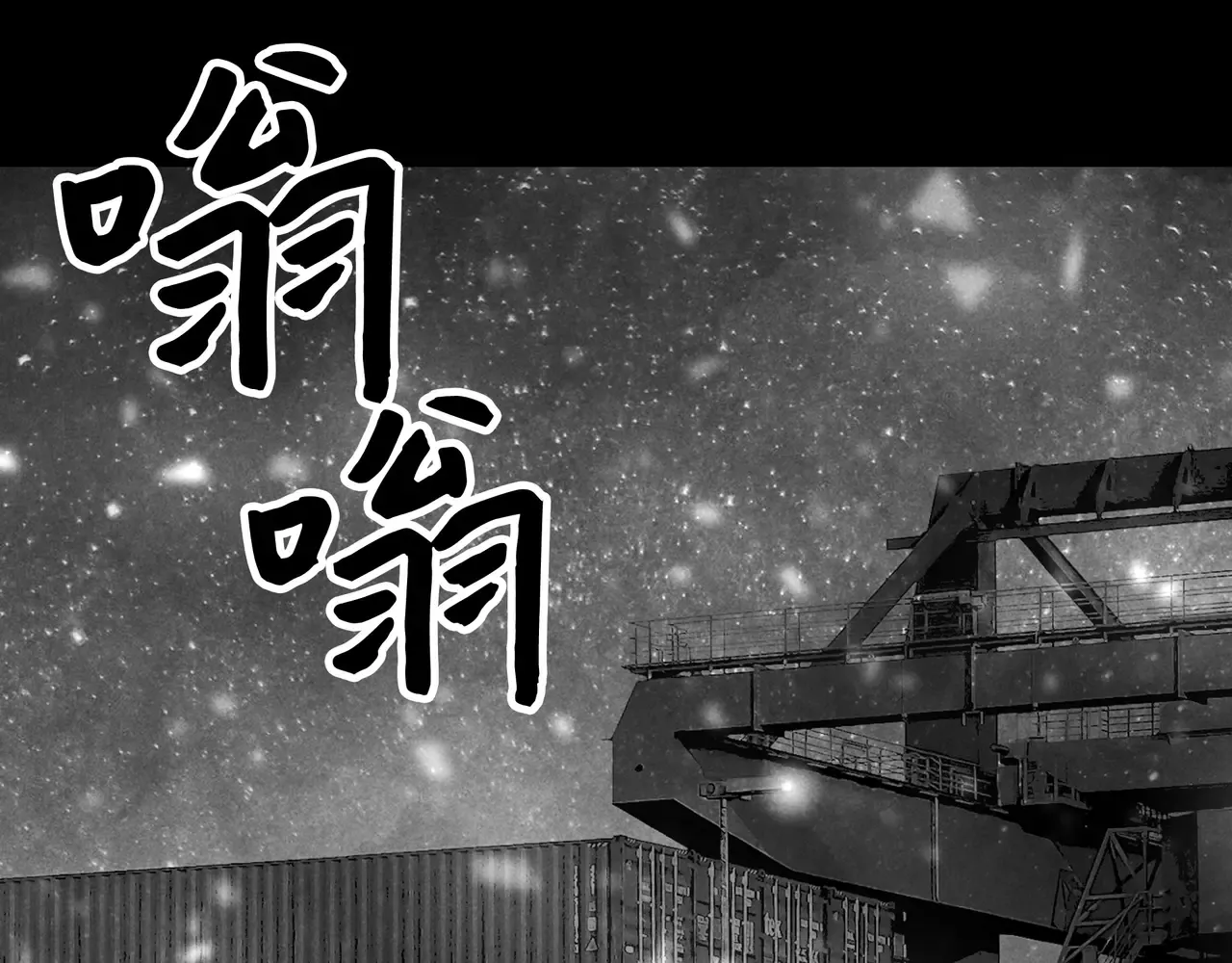 第163页