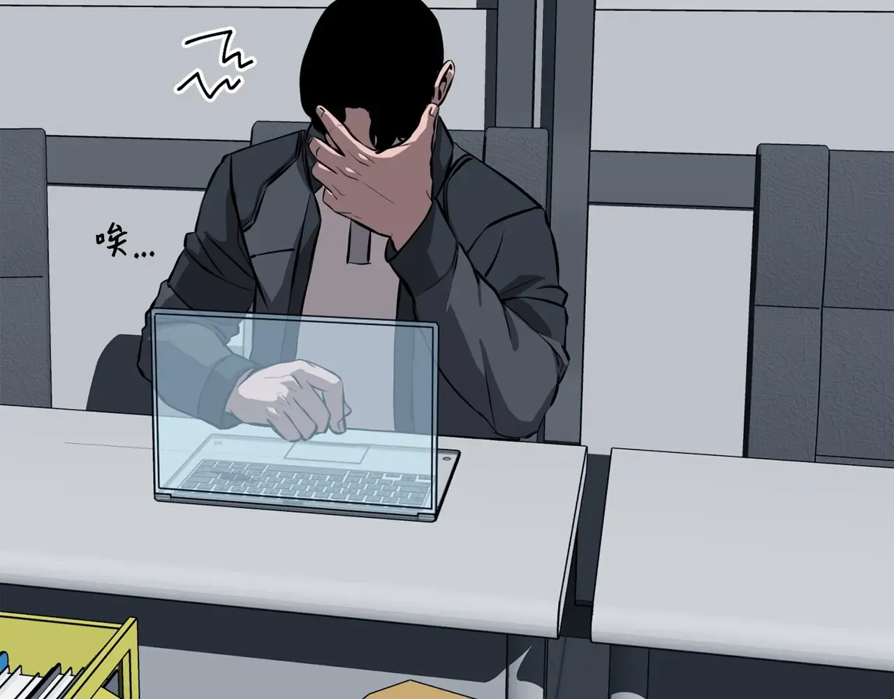 第203页