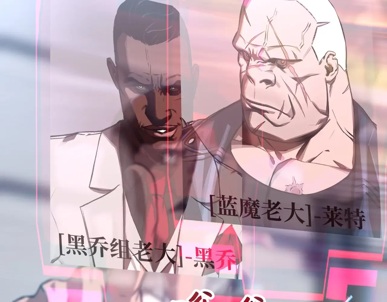 第234页