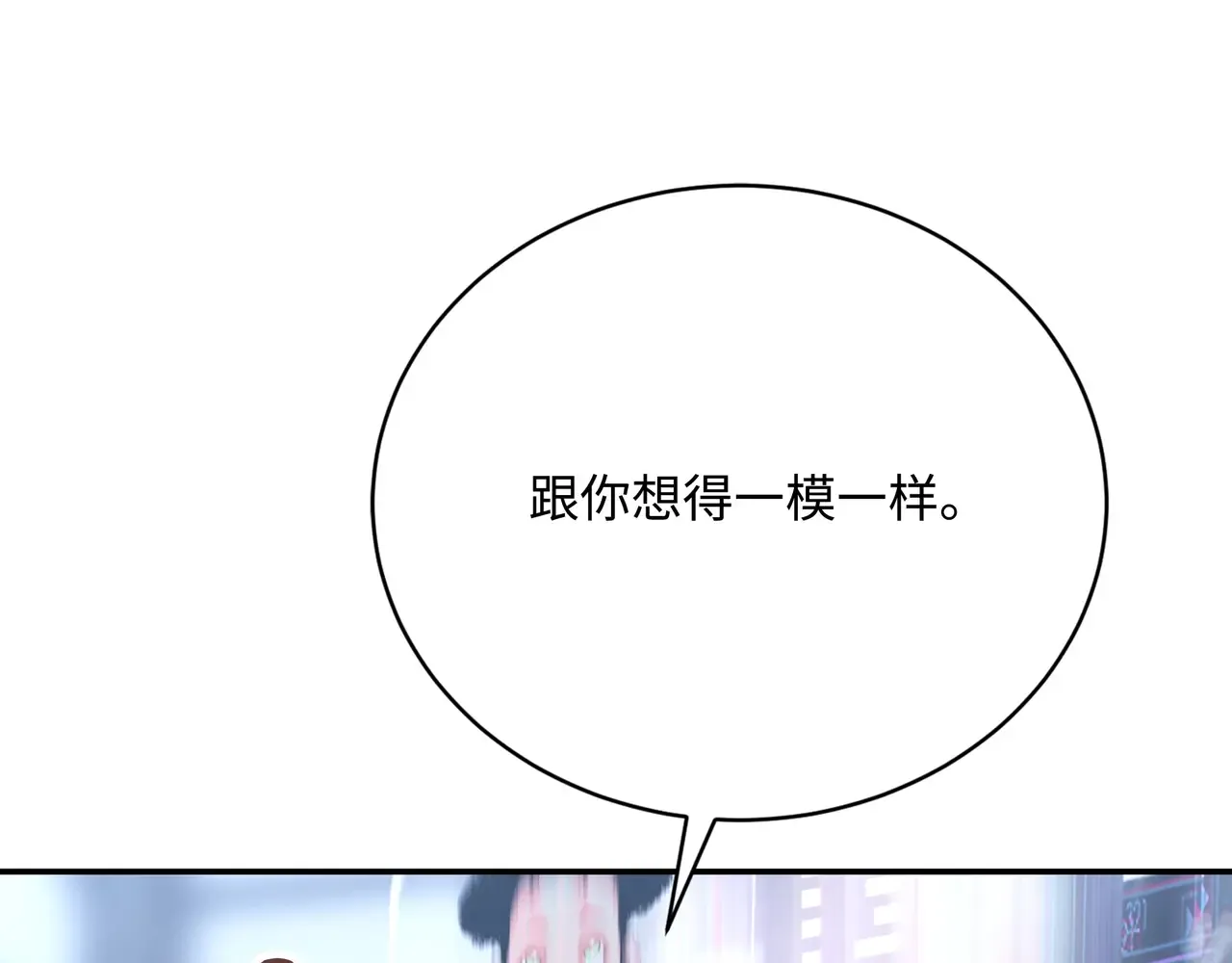 第240页