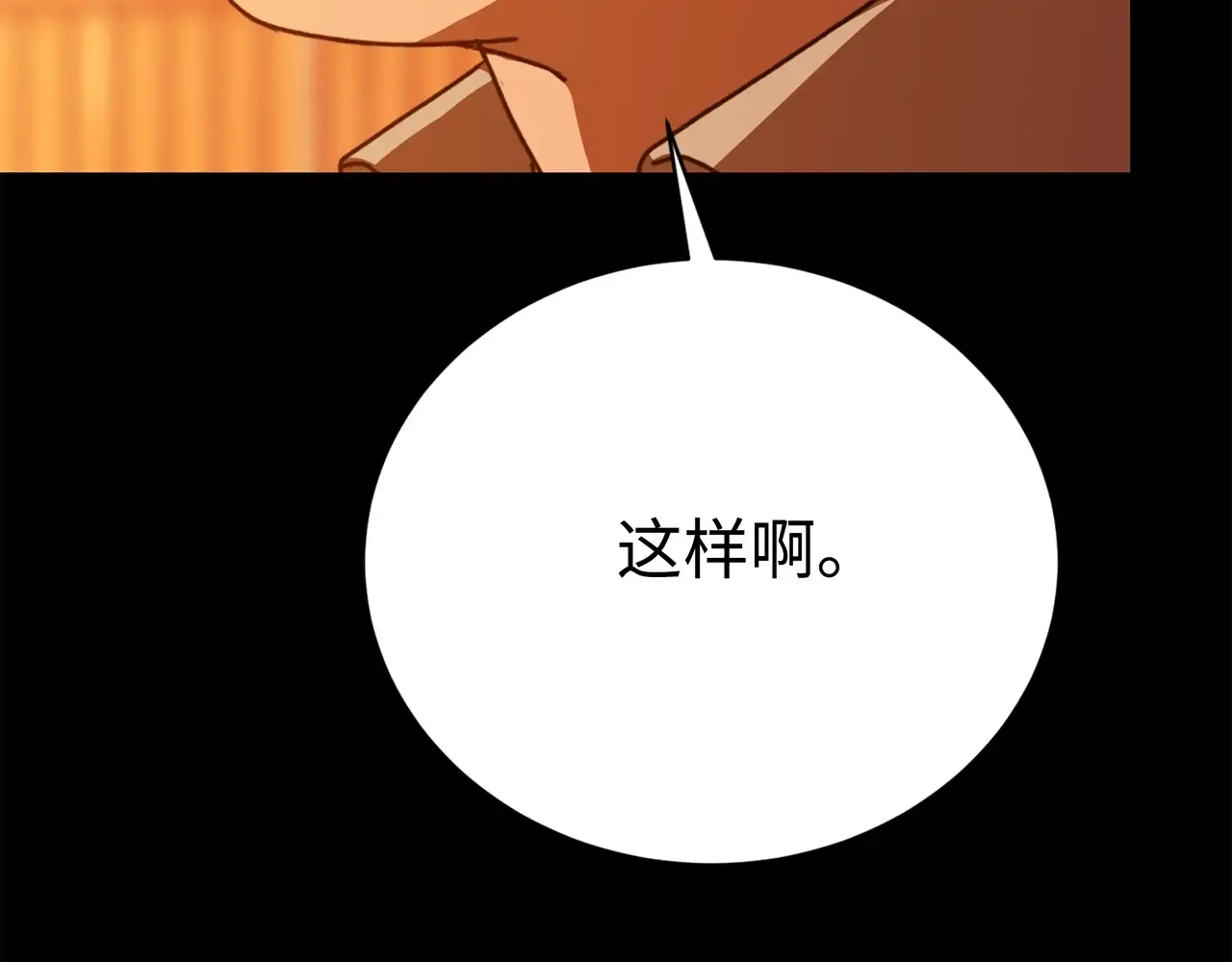 第252页