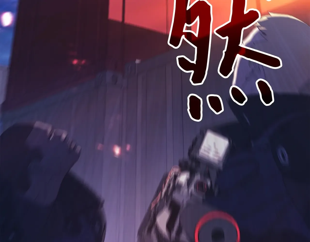 第178页