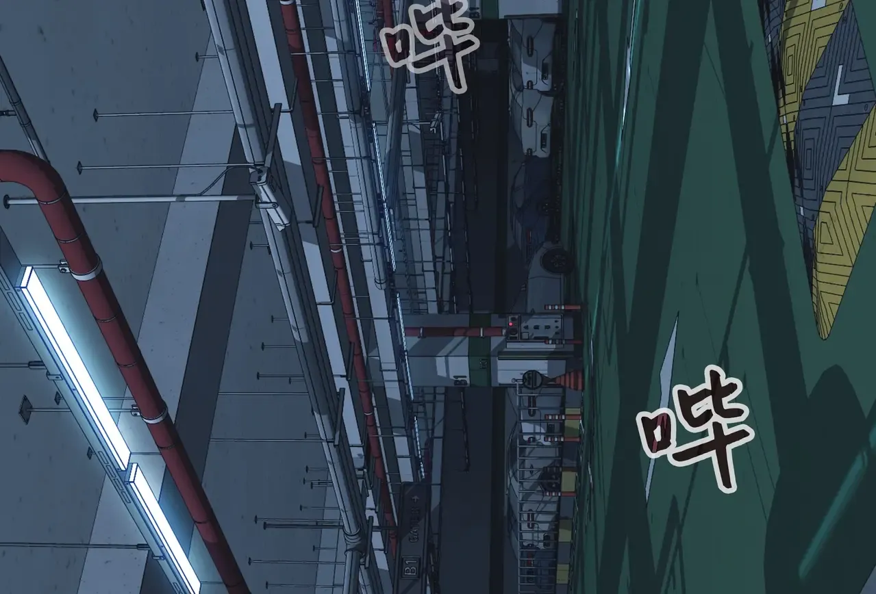 第87页