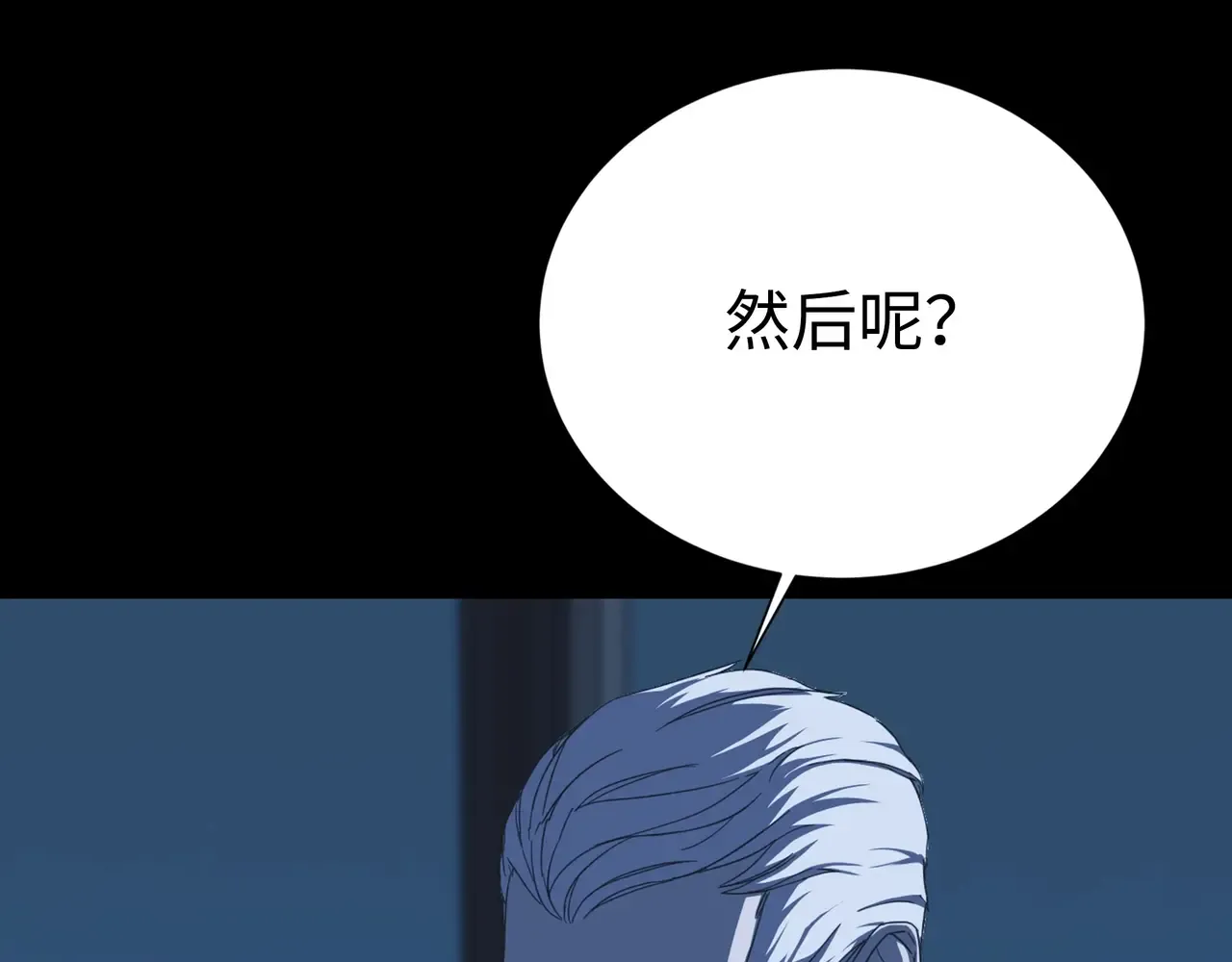 第191页