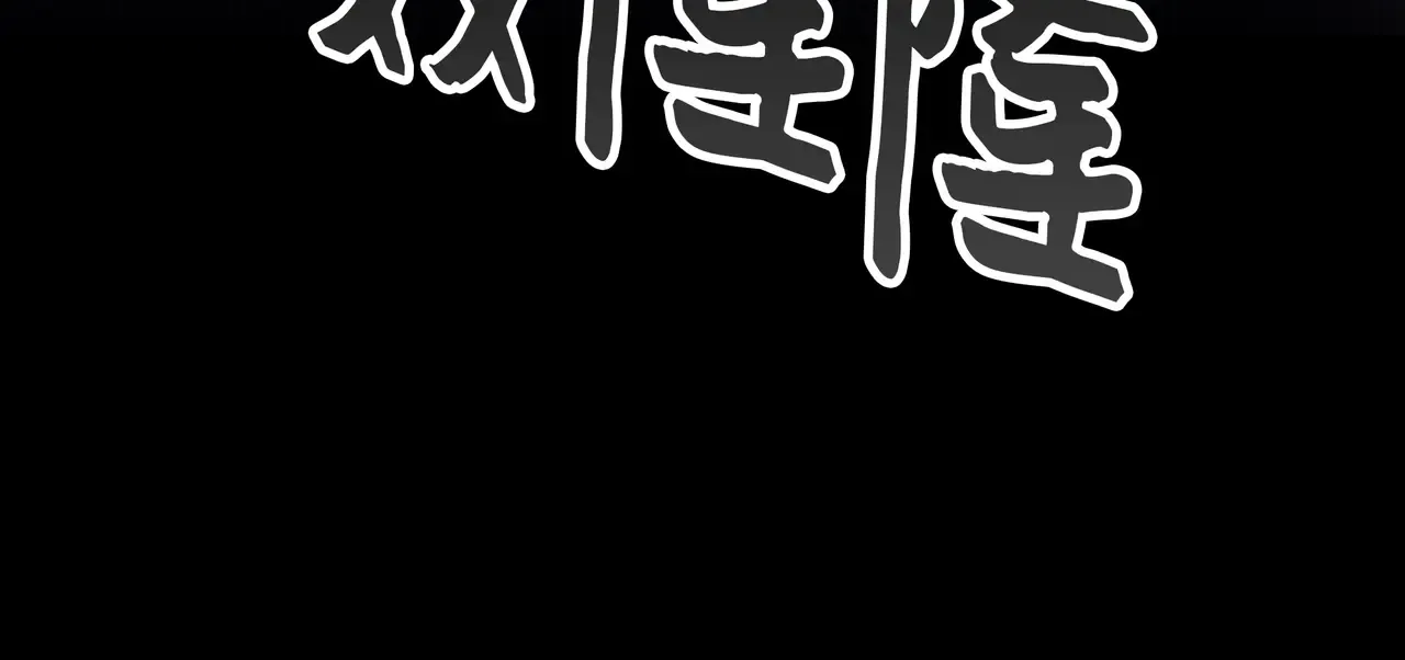第233页