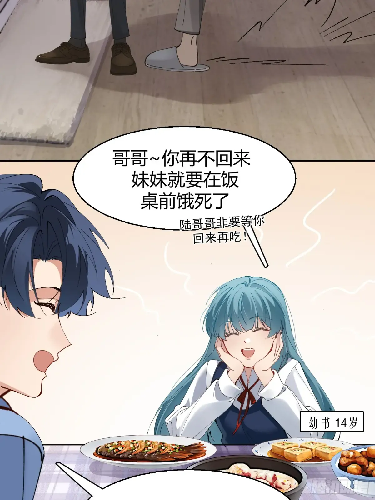 第30页