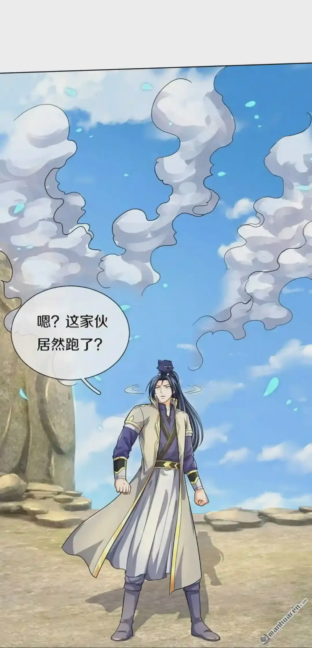 第36页