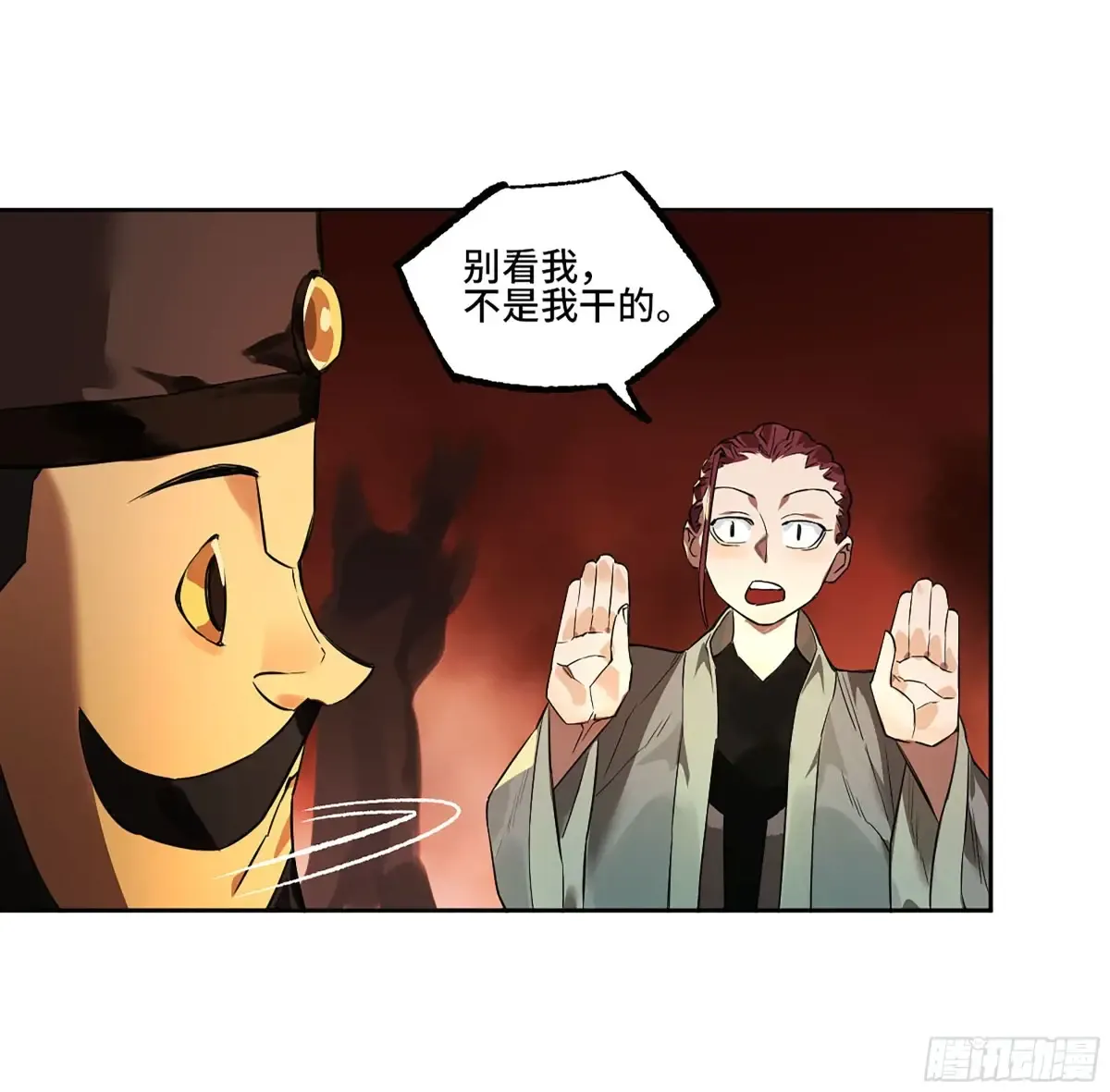 第47页