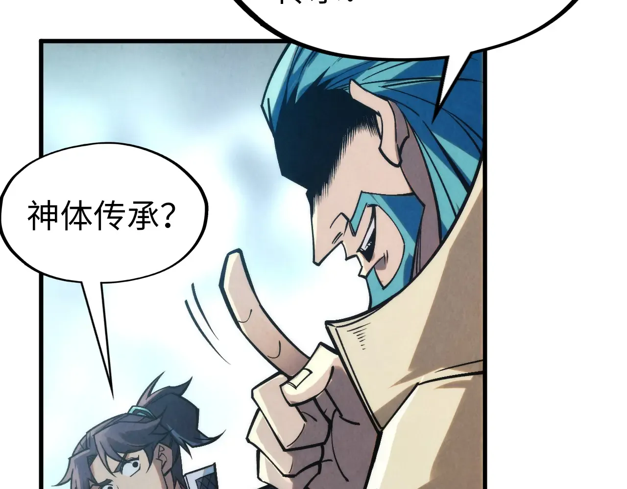 第132页