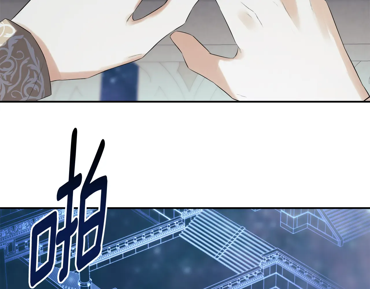 第133页